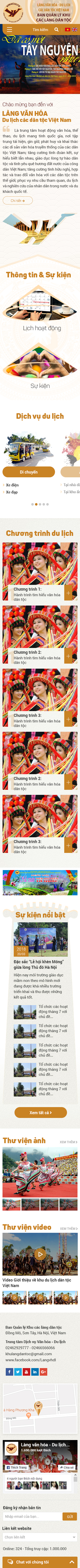 17 Mobile-Giao-diện-trang-chủ